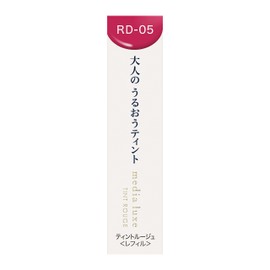 media luxe RD-05 Tin Rouge