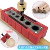 Drill Stand Drill Guide Vertical Drilling Handrail Board Stair Handrail