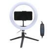 26cm Ring Shape Fill Light Live Steaming Supplementary Lamp with