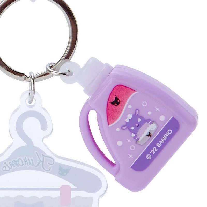 Sanrio 270644 Chromi Charm Keychain (Sanrio Laundry Day)