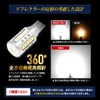 YOURS Vezel RV Series Compatible Backlight LED T16 2600LM 2-Piece
