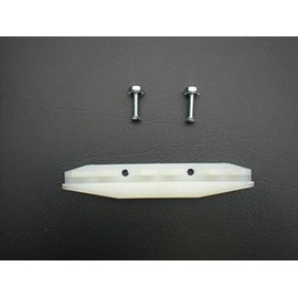 Genie/Overhead Door Door Opener Chain Drive Inner Slide Kit - Part# 25605R