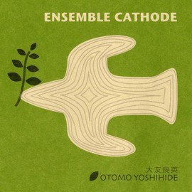 Ensemble Cathode