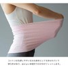 SOWAN 100% Cotton, Abdominal Wrap, Thin, Made in Japan, Men's,