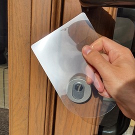 Opening Door with Card: Flexacard®Pro | Large Opening Cards for Doors | Original | Pack of 3 | 0.35 mm Thickness | Door Opening Tool | Professional Locksmith Cards | Reusable