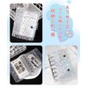 SIVAN Sticker Book A7 Size Clear Notebook Binder 【Simply press