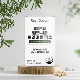 Real Doctor 리얼닥터 밀크씨슬 실리마린 맥스(900mgx30정) Real Doctor Milk Thistle Silimarin Max (900mg x 30 tablets)
