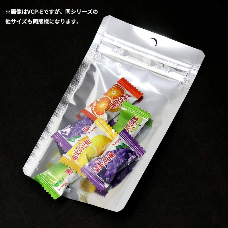 Seiniti Ramigrip Single Sided Clear Barrier Bag with Hanging Hole,