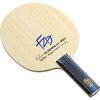 Butterfly 37224 Table Tennis Racket, Shake for Attack, Blade Size: