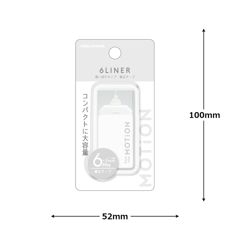 Kamio Japan 226564 Correction Tape MOTiON 6LINER Correction Tape, White