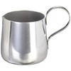 野崎 Edison Milk Pitcher Navy Type (Set of 12) 2 Person