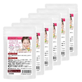 プラセンタ サプリ 30粒 6袋セット180粒 約6ヶ月分 欧州産豚プラセンタ1粒1800mgに増量 新成分ふかひれコラーゲン追加 第二弾ふかひれの恵み 豚プラセンタ×低分子コラーゲン ふかひれコラーゲン W配合 低分子コラーゲン ヒアルロン酸 コンドロイチン含有