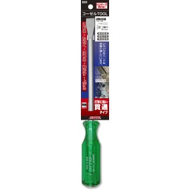 Sun Flag (sunfrag) ko-zerutu-ru Straight Type No. (A Little Bit Of... 366