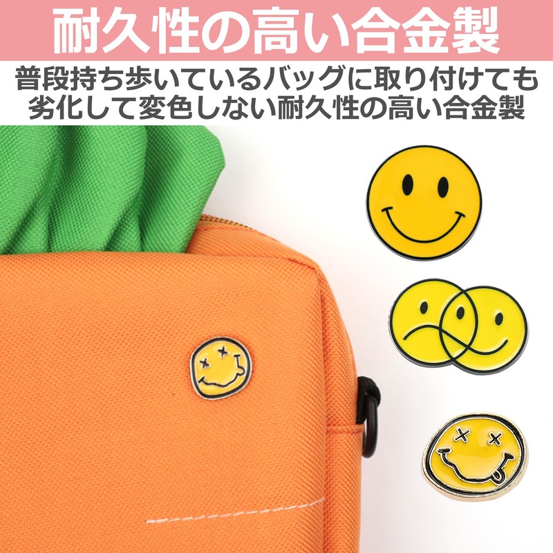 EdisonBrain Smile Pin Badge Set of 3 Smiley Mark Alloy