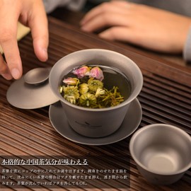 Boundless Voyage Ti3123D Titanium Rice Bowl, 6.8 fl oz (200 ml), Double Wall Rice Bowl, Heat Resistant, Thermal, Chinese Tea Tea Ceremony, Ultra Lightweight, Rust Free, For Home, Office, Travel, Portable Teaware, Outdoors, Camping Supplies, Storage Bag I