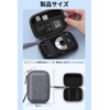 BARDATS For Kenko Digital Camera KC-AF11 Case Cover Storage Bag