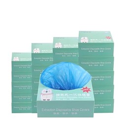 Extractable Disposable Shoe Covers Non-Slip 100 Pack (50 Pairs) - Waterproof Plastic Boot Covers for Men & Women, Hygienic Shoe Protectors for House Cleaning, Hospitals, Construction（Solid Color）