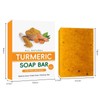 Lemon Turmeric & Kojic Acid Brighetning Soap, Dark Spot Remover