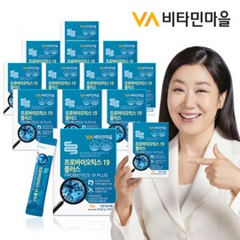 Vitamin Village (현대Hmall)비타민마을 프로바이오틱스 19 플러스 12박스 총360포 12개월분 유산균 (Hyundai Hmall) Vitamin Village Probiotics 19 Plus 12 Boxes Total 360 Packs 12 Months' Supply of Probiotics
