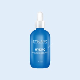 Etelland Etelang Verahial Hydro Multi-Complex Moisture Ampoule 50ml [Mini] Verahial = Hydro Multi 50ml / 에텔랑 베라히알 하이드로 멀티컴플렉스 수분 앰플 50ml [미니] 베라히알=하이드로멀티 50ml
