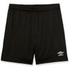 Umbro Boys' Inter Soccer Short, Black, Small