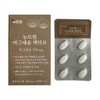 뉴트원 마그네슘 액티브 900mg x 30정 1개 / 써클 NewtOne