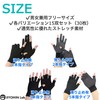 RYOHIN Lab Fingerless Gloves, Thin, Sweat Absorbent, Quick Drying, For