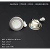 Range Hood LED Cold Light Oval Integrated Stove Lamp Accessories