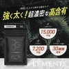 BG Saw Palm Supplement, 15,000 mg, Zinc, Keratin, Essential Amino