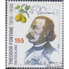 Prophila Collection BRD (BR.Deutschland) 3508 (complete edition) 2019 Theodor Fontane (stamps for collectors) plants/mushrooms