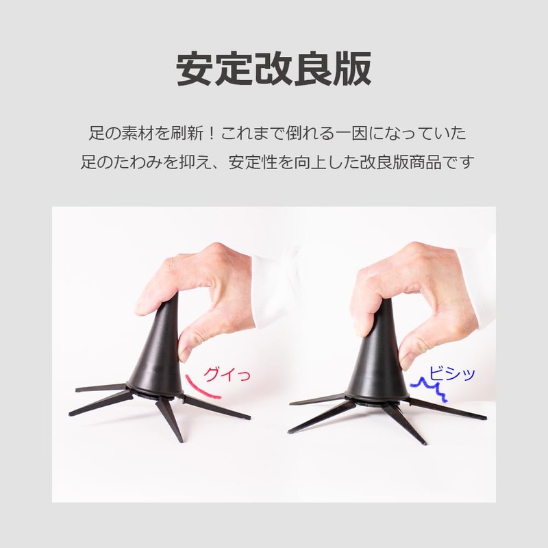 lifactlab. Clarinet Stand, Foldable, Storage, Portable, 5 Legs [Metal Legs]