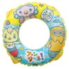 Marca Fantane! 194451 5.7 inches (55 cm) Plush Toy, Float,
