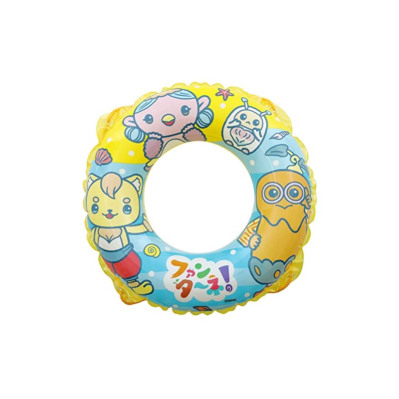 Marca Fantane! 194451 5.7 inches (55 cm) Plush Toy, Float,