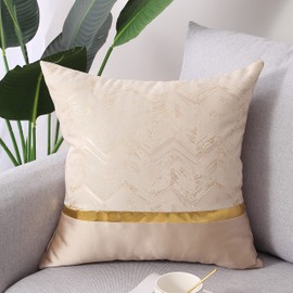 Gujiahone Set of 2 Throw Pillow Covers Beige Gold Leather Striped Patchwork Jacquard Cushion Case Luxury Modern Square Decorative Cushion Covers for Sofa Couch Bed Home Decoration 20 x20 Inch