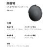 SmallRig CPL & VND 3-5 Filter for GoPro HERO 13/12/11/10,