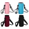 PATIKIL Neoprene Portable Insulated Water Bottle Carry Bag with Adjustable