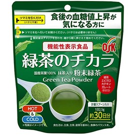 The Power of OSK Green Tea 2.6 oz (75 g) x 2 Powders