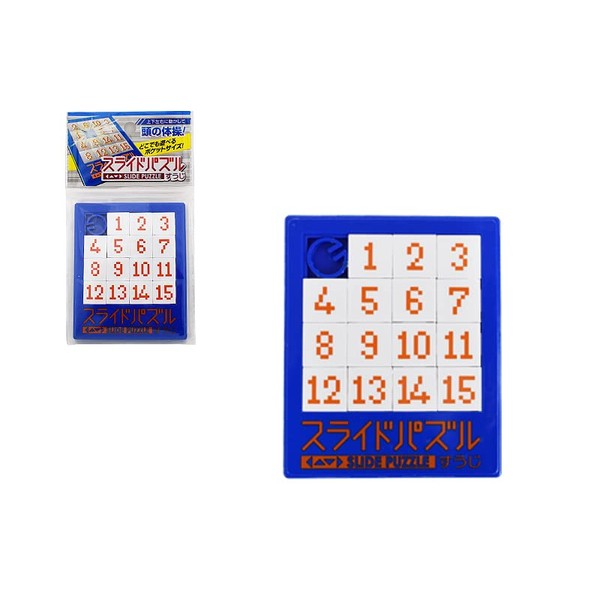 Slide Puzzle Suzuji (15 Puzzles, 15 Games) Moves up and down and left to right for brain teaser! Nostalgic Showa Retro Puzzle