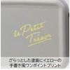 Sabu Tresova 415838 Tight Lock Lunch 1-Tier Gray Capacity: 20.3