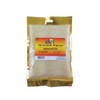 Africa's Finest Ground Egusi (Melon Seeds) 100g