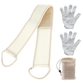 ZWWOGE Rückenschrubber und Peelinghandschuh, Exfoliating Gloves, Rückenbürste Dusche, Waschhilfe Doppelseitiger Exfoliate Abgestorbener, 3 Stück Badezubehör für Damen Herren, Bad und Dusche