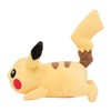 Pokemon Center Original Plush Toy, Running Pikachu