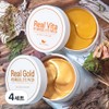 Pretty Dark Circle Eye Area Moisturizing Eye Lifting Real Hydrogel Eye Patch Gold 60p + Vita 60p Set of 4 / 프레티 다크서클 눈가 보습 아이 리프팅 리얼 하이드로겔 아이패치 골드 60p + 비타 60p 세트 4개