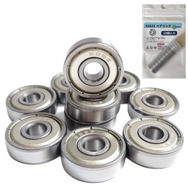 Joyeezs 626ZZ Deep Groove Ball Bearing, Precision Bearing, P6 Precision, Z3 Dustproof, Inner Diameter 0.24 inch (6 mm) Outer Diameter 0.75 inch (19 mm) Width 0.24 inch (6 mm) Bearing Steel, GCr15 with