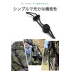 Wumio Trekking Pole Holder, 1 Pair (2 Pieces) Set, Stock,