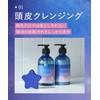 YOLU Scalp Brush, Scalp Brush, Shampoo Brush, Scalp Massage