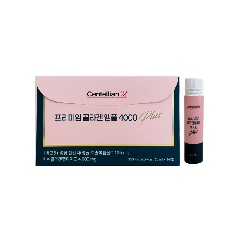 Centellian24 센텔리안24 프리미엄 콜라겐 앰플 4000 플러스 25ml x 14개입