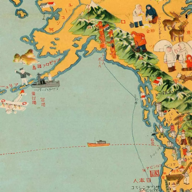 Large Vintage Japanese World MAP by Keizo Shimada of Japan
