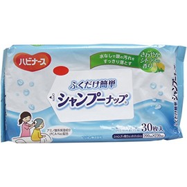 [Bulk Purchase] Habiners Shampoo Nap 30 Sheets [x2]