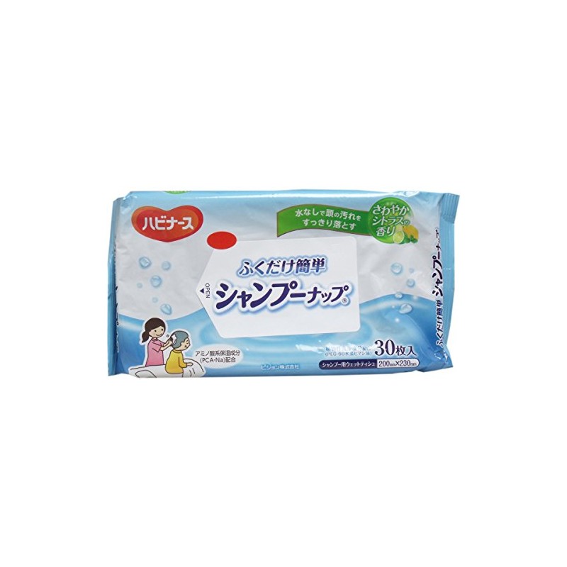 [Bulk Purchase] Habiners Shampoo Nap 30 Sheets [x2]